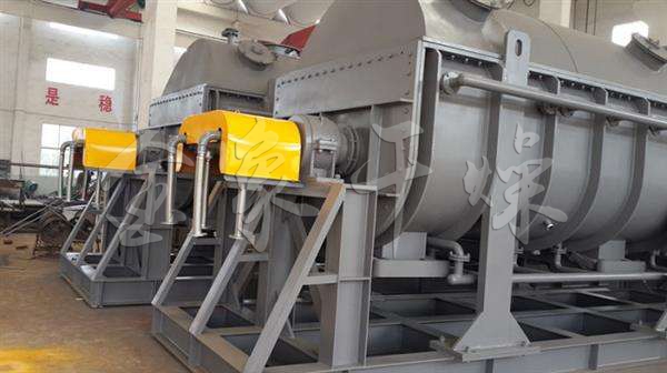 POM sludge drying machine