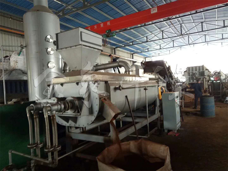 JYG series hollow blade dryer