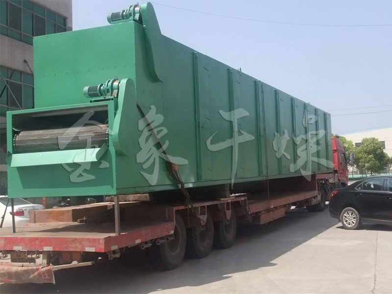 DWT Series Dehydrated Vegetable Dryer