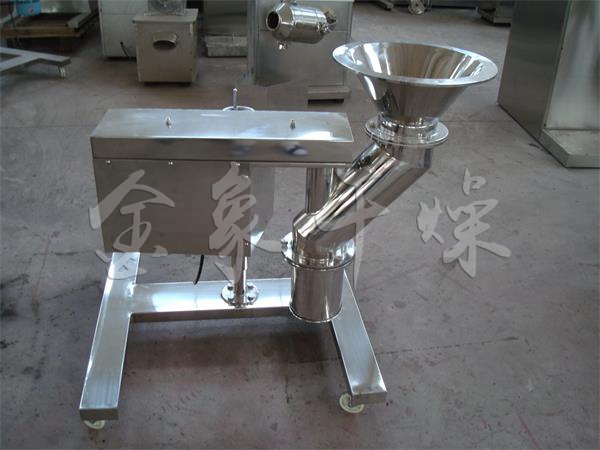 KZL Series Rapid Granulation (Crushing) Machine