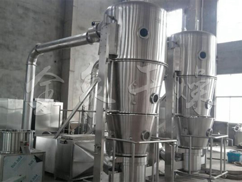 PGL-B series spray drying granulator