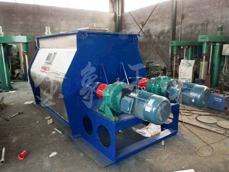 WZ Series Gravity Mixer