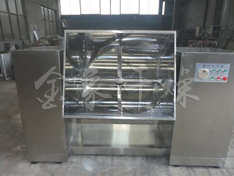 CH Series Trough Mixer