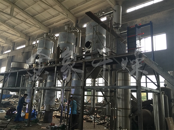 Multi-effect falling film evaporator