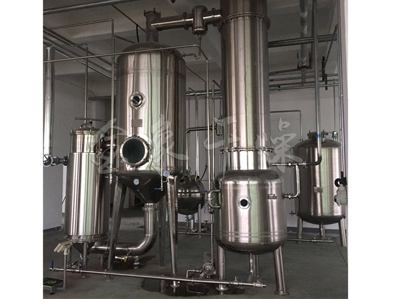 Single effect wastewater evaporator