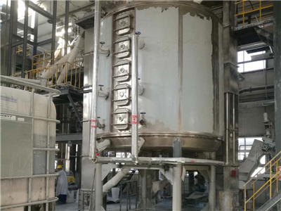 氯化锂干燥设备